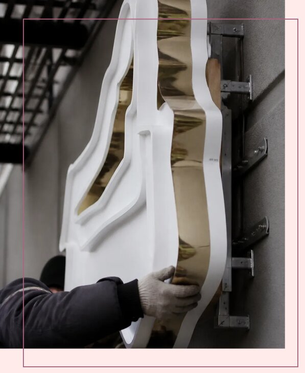 Фигурные вывески на заказ в Моршанске по цене от 15474 р. | Аванза-Мрш
